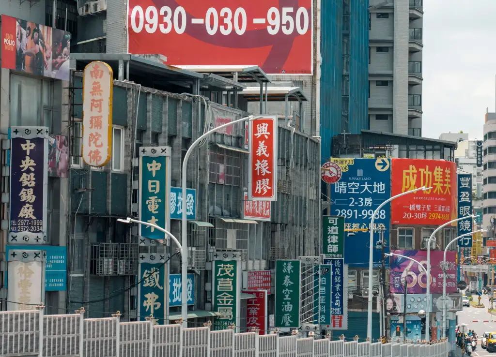 2025年液压与气动元件市场发展趋势及长三角制造业机遇分析